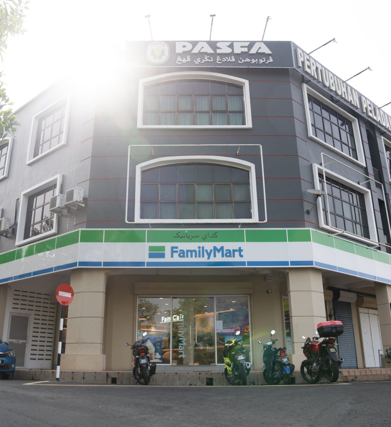Ibu Pejabat PASFA