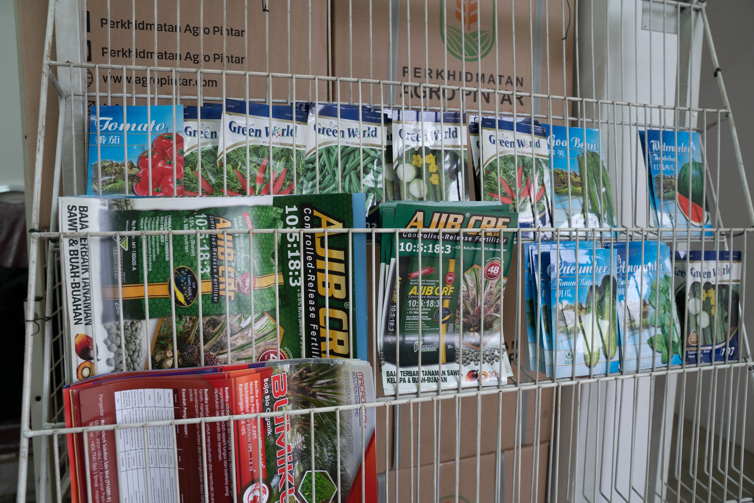 Pusat Jualan Input Pertanian 3